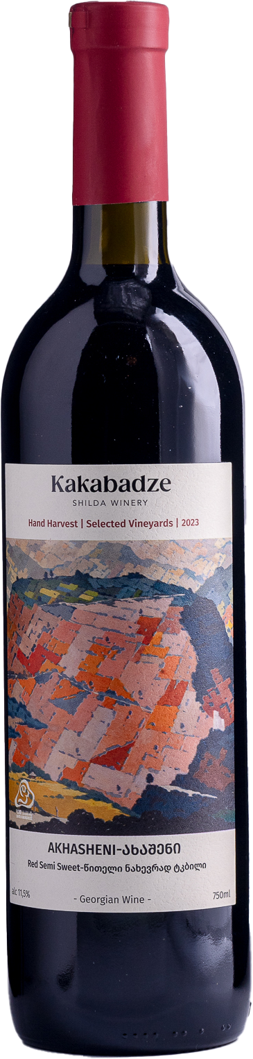 Kakabadze Akhasheni Shilda - Сеть винных магазинов Wine Gallery 